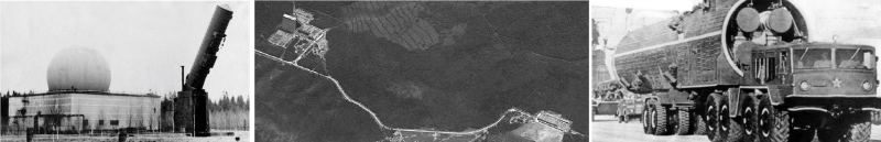 Рождение советской ПРО. История убийства 5Э53