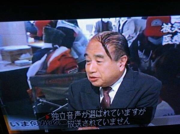 Сумасшедшие стрижки и причёски 