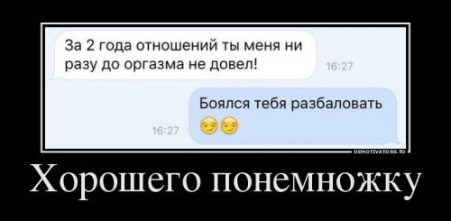 Славная охота. Прикольные демотиваторы Славная охота. Прикольные демотиваторы