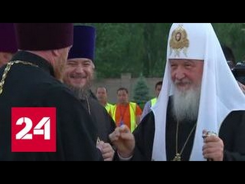 Патриарх Кирилл прибыл в Киргизию с просветительским визитом