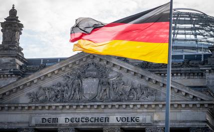 Германия рвется в бой с Россией за Украину геополитика