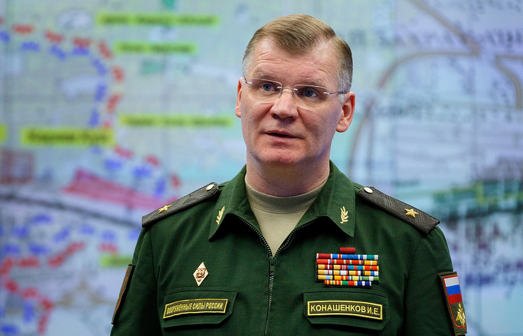 Минобороны РФ: база США в Эт-Танфе используется группами ИГ для вылазок против Сирии 