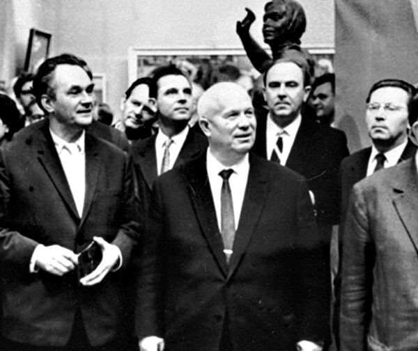 Как Хрущёв выставку авангардистов разгромил.