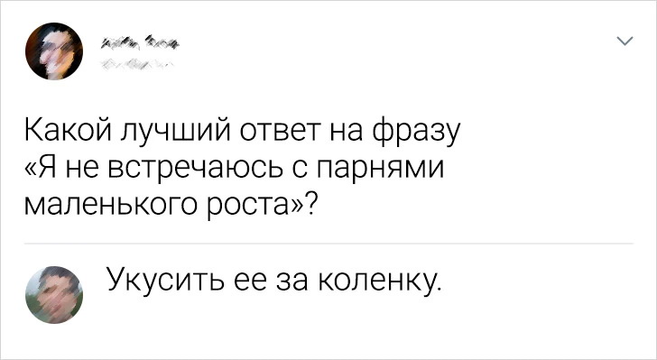 Бог создал мир. Остальное сделано в Китае  СВИДАНИЯСВАДЬБА, можно, расслабиться, немногоКОГДА, ТОЛЬКО, СДЕЛАЛА, ПРИЧЕСКУ, ПАРИКМАХЕРСКОЙ, ЧУВСТВУЕШЬ, КРАСАВИЦЕЙ                                        