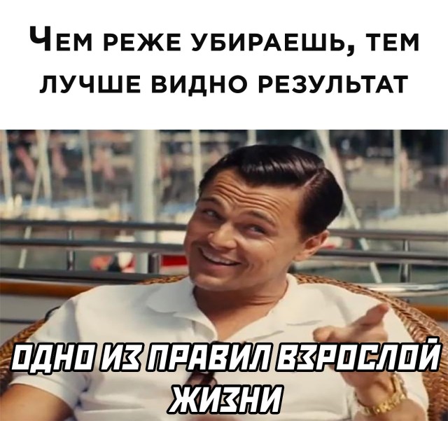 Подборка смешных картинок Подборка смешных картинок приколы,смешные картинки,юмор