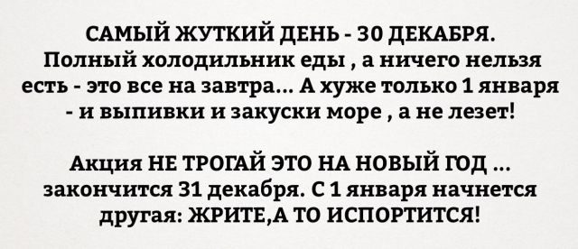 Подборка прикольных фоток!