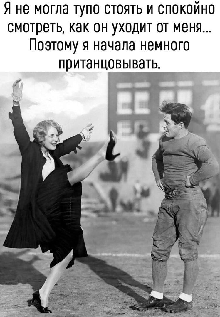 Жена приходит домой и застаёт мужа в постели с какой-то женщиной... Жена приходит домой и застаёт мужа в постели с какой-то женщиной... Весёлые,прикольные и забавные фотки и картинки,А так же анекдоты и приятное общение