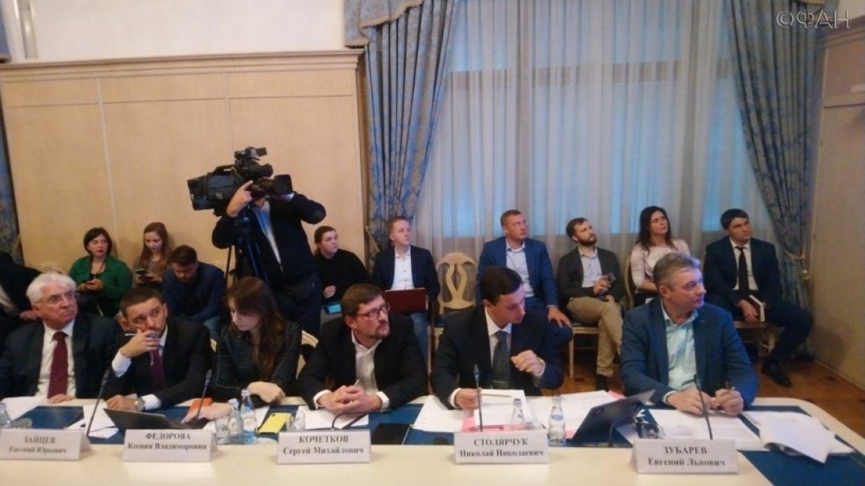 Представители медиагруппы «Патриот» на заседании комиссии Госдумы по расследованию иностранного вмешательства в дела РФ