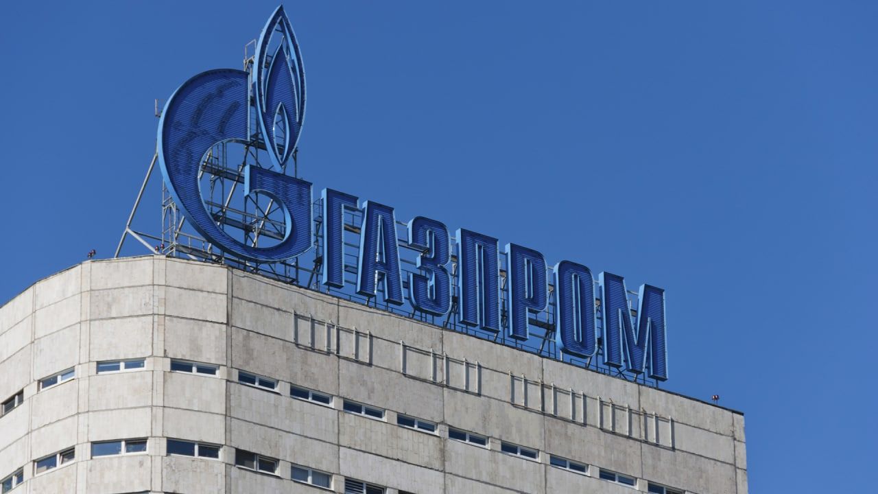 Express: Европа в панике после заявления «Газпрома» Политика