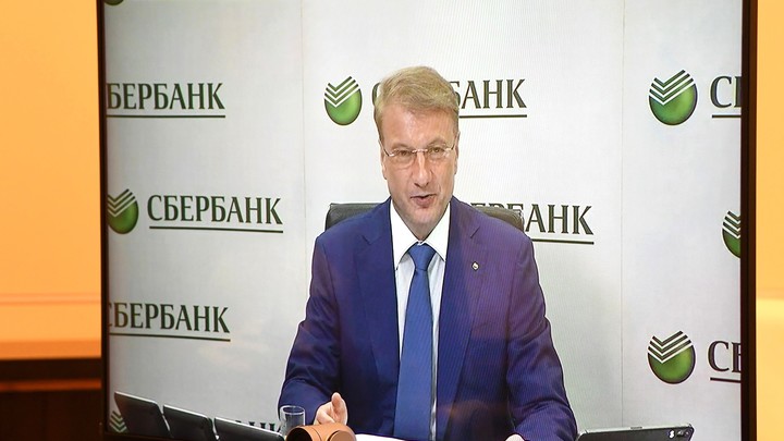 Безумные фантазии Германа Грефа: от "секретного учения" банкир перешёл к практике