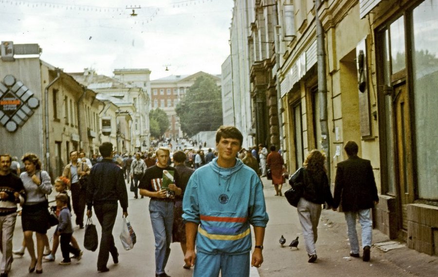 Неспокойная Москва 1990 года