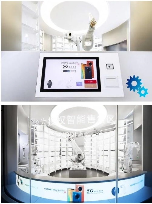 Huawei открыла магазин с роботами вместо сотрудников новости,смартфон,статья