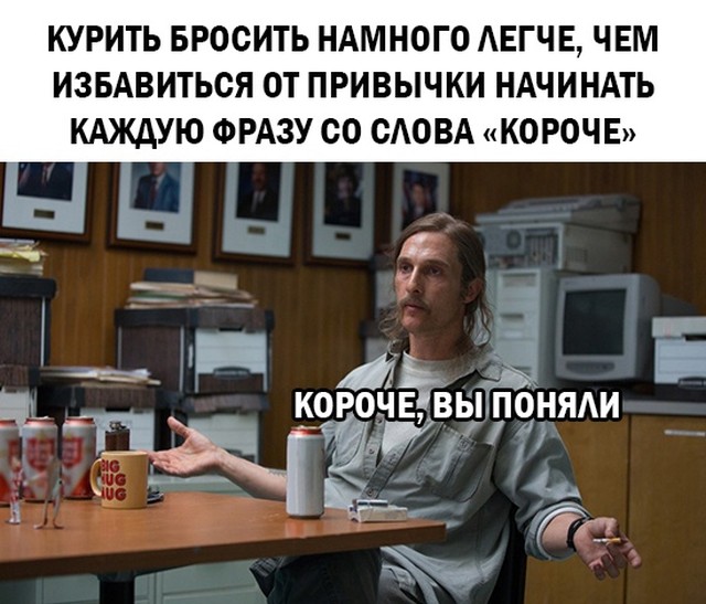 Подборка прикольных картинок Подборка прикольных картинок приколы,смешные картинки,юмор