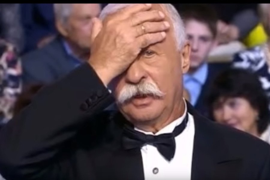 Шёл 2019 год. Тайна 