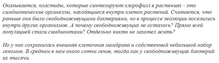 Источник: https://nplus1.ru/news/2018/12/31/TAG 