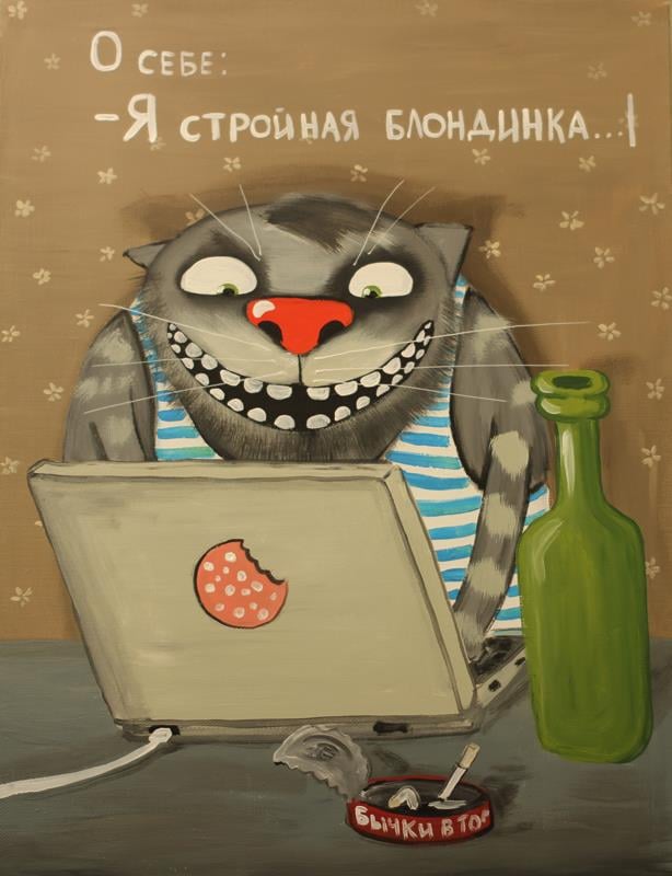 Юмор из интернета 689 позитив,смех,улыбки,юмор