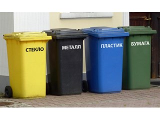 Обыски и слухи: что происходит в крупном «мусорном» холдинге России?