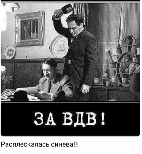 Бог собрался в отпуск и спрашивает святого Петра, куда бы ему поехать...