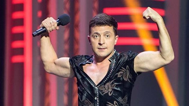 Последние новости Украины сегодня — 1 мая 2019