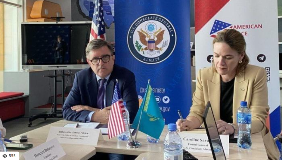 Казахстан засовывают в карман Госдепа.