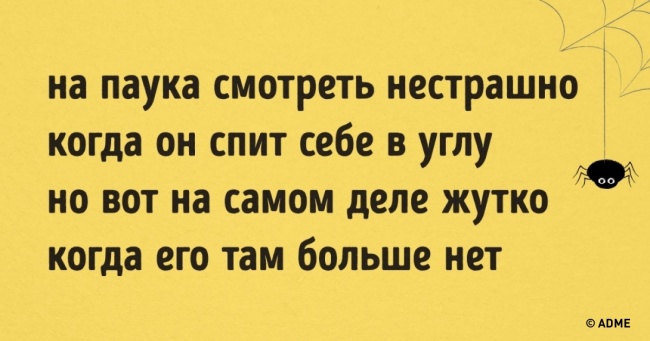 Стишков пирожков. Стишки-пирожки лучшее новое. Самые смешные стишки пирожки. Пирожки стихи лучшие смешные новые. Стишки пирожки новогодние.