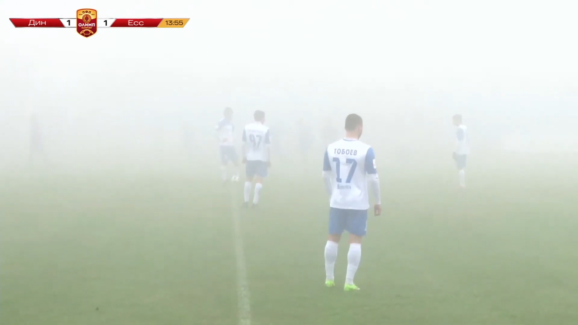 Туман накрыл футбольное поле во время матча в Ставрополе. ФАН-ТВ