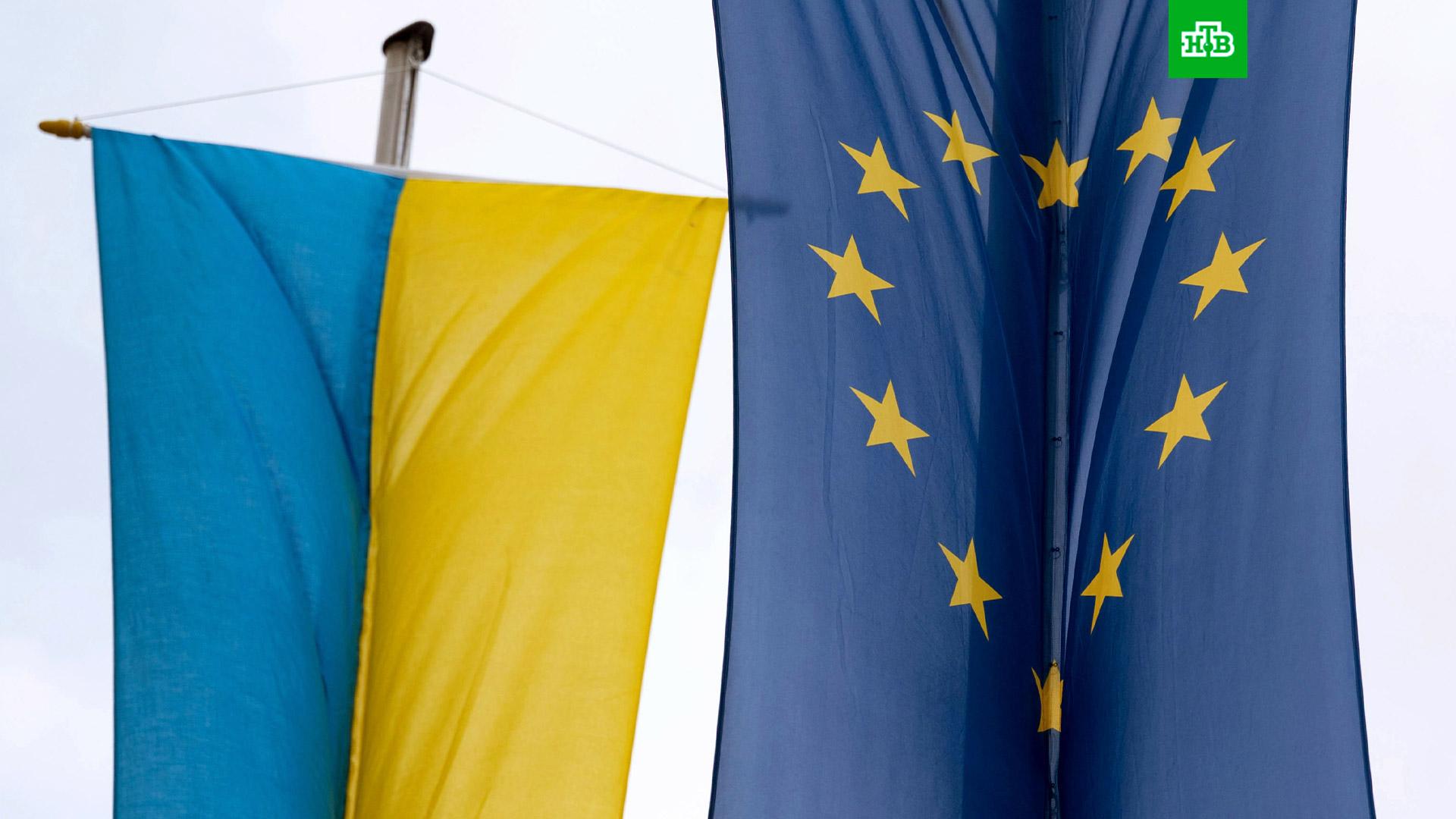 Eu u. Евросоюз. Украина Евросоюз. Флаг Украины. Флаг Украины фото.