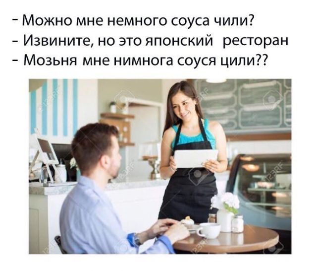Подборка прикольных фоток!
