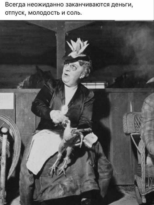 Самые лучшие угарные картинки Самые лучшие угарные картинки