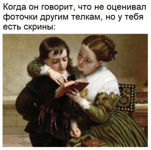 Фотоприколы дня!