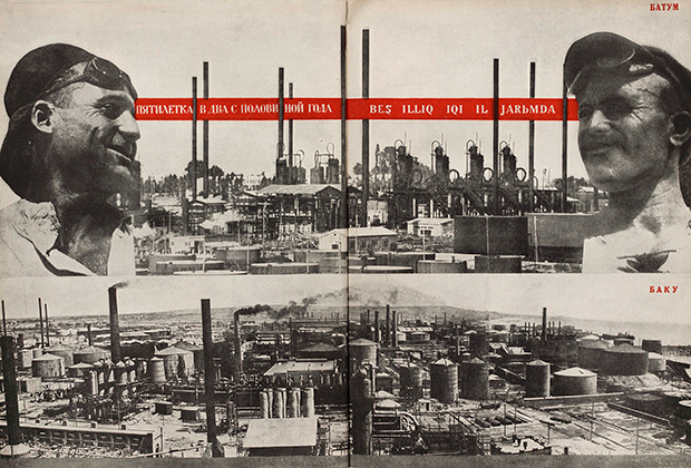 «Это не ложь, это особая правда» власть,истории,общество,россияне