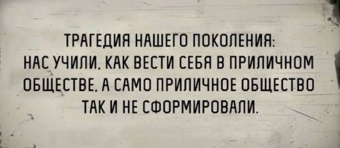 21 убойный анекдот для отличного настроя 