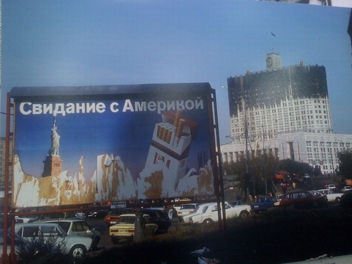 Фотографии родом из СССР 70е, 80е, 90е, олдскул