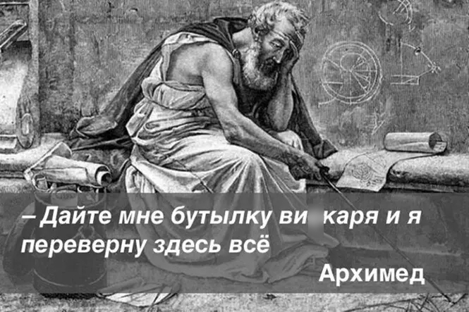 Улётные шутки и приколы 