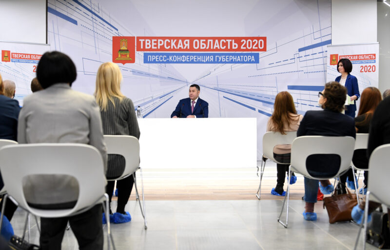 Фоторепортаж: какой была итоговая пресс-конференция Игоря Рудени в 2020 году