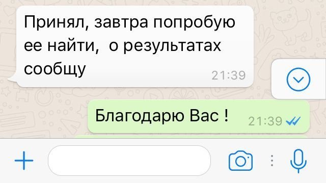  Как бороться со свинством соседей люди, мусор, соседи, фото