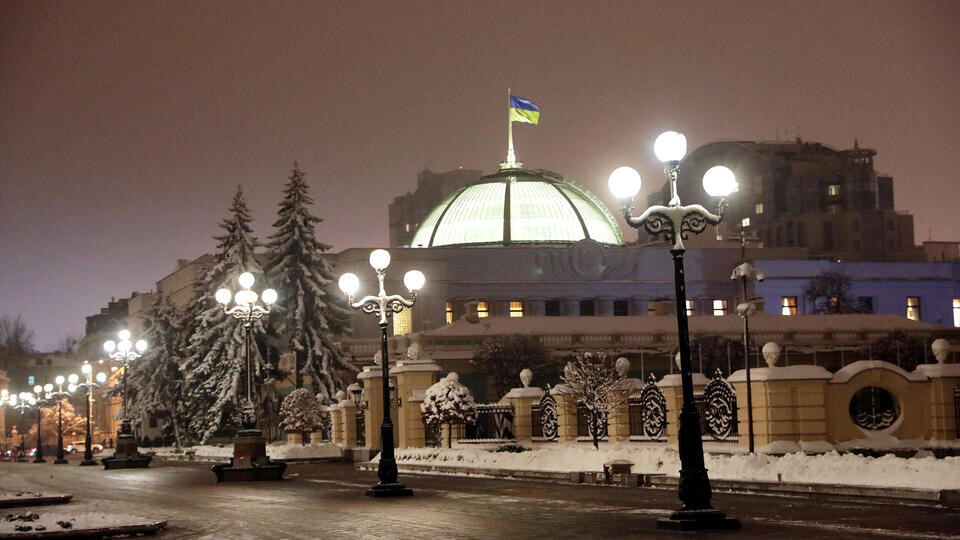    Global Look Press/Holiday lights in Kyiv Hennadii Minchenko/ZUMAPRESS.com