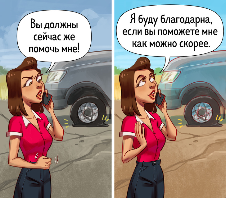 10 лайфхаков, как донести свою мысль мягко, но убедительно  девушки,загадочность,интересное,очарование,позитив