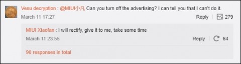 Xiaomi решит проблему с рекламой в MIUI MIUI,Xiaomi,реклама