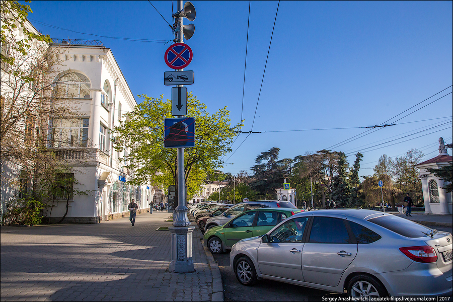 Перемены Севастополя