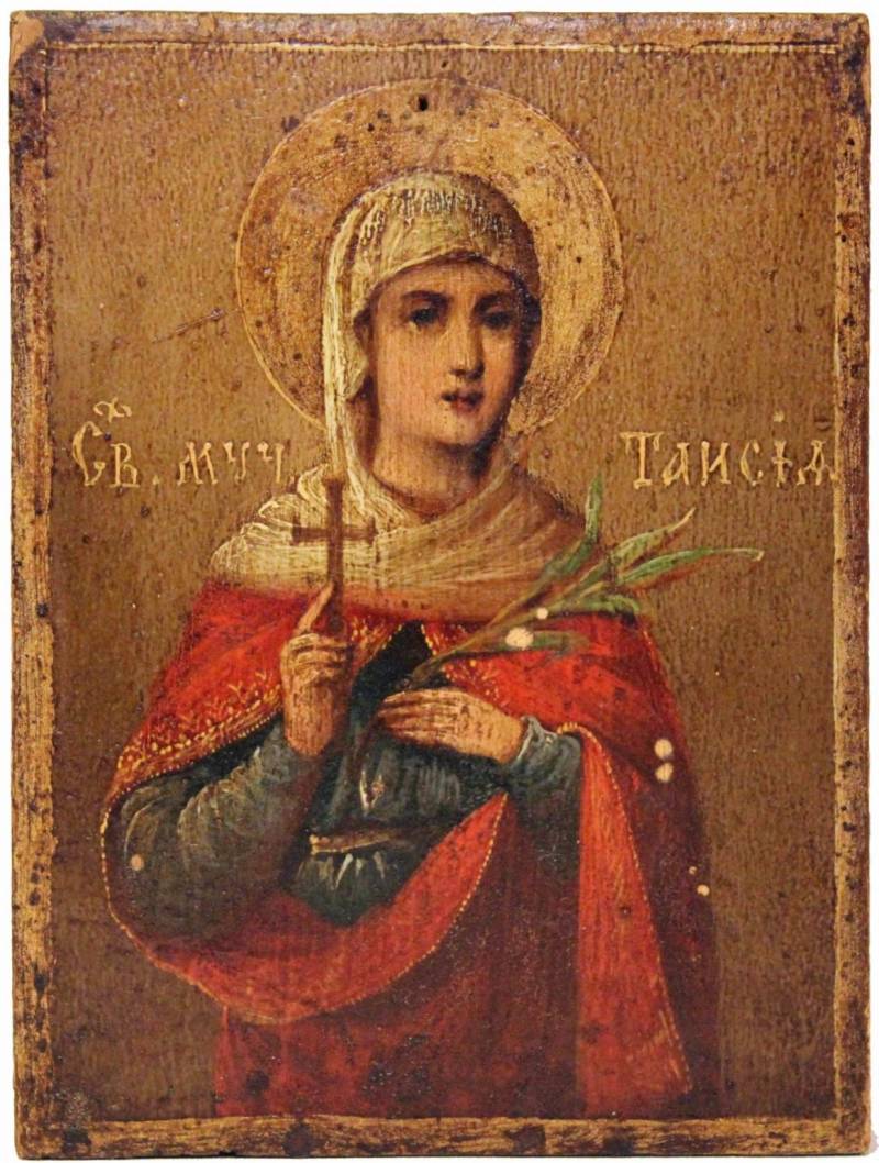 Светские львицы Эллады история