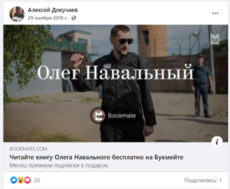 ВОЙНУ ПЫТАЮТСЯ ПЕРЕНЕСТИ В НАШИ СПАЛЬНИ? ДЕТИ – ГЛАВНАЯ ЦЕЛЬ расследование,россия