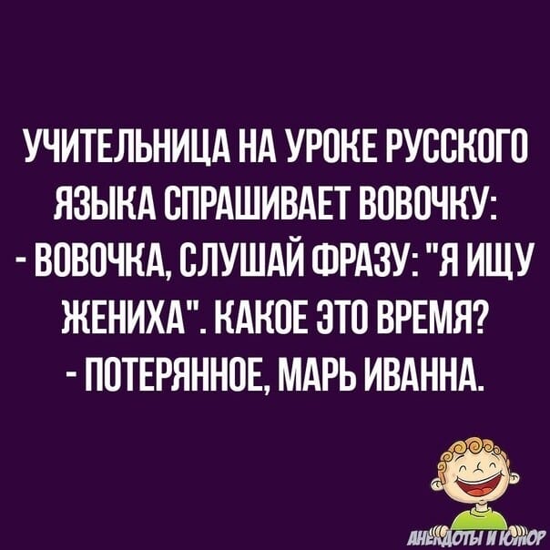 Юмор из интернета 689 позитив,смех,улыбки,юмор