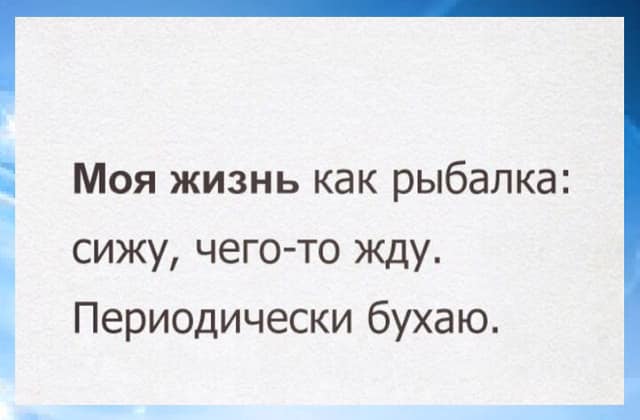 — Подсудимый, клянетесь ли вы говорить правду, только правду и ничего, кроме правды?… Юмор,картинки приколы,приколы,приколы 2019,приколы про