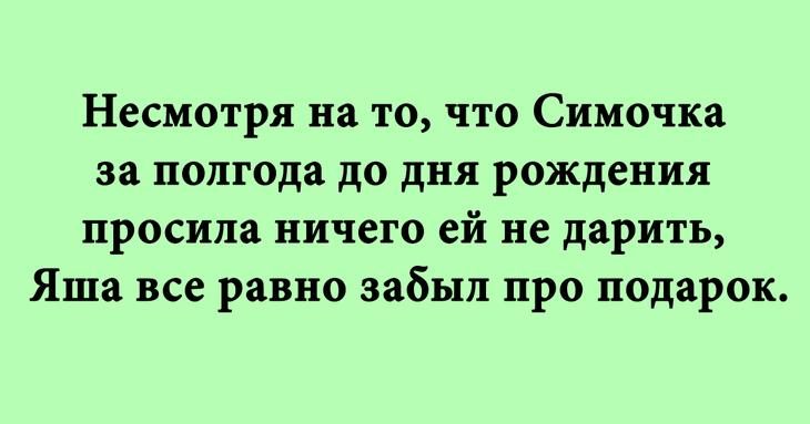 Про любовь по-одесски анекдоты,позитив,смешные картинки,юмор