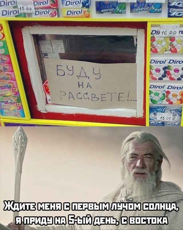 Подборка прикольных картинок 