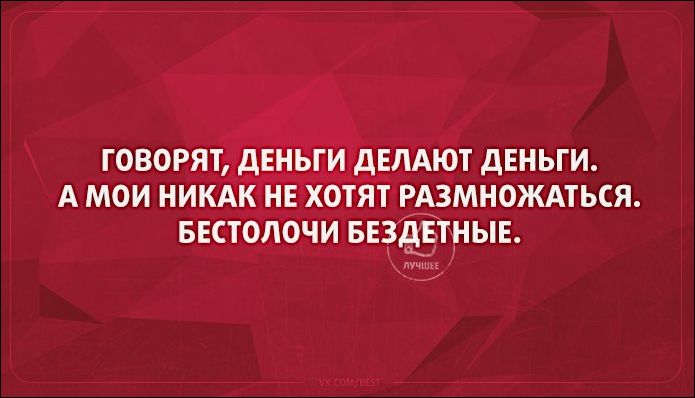 «Аткрытки»