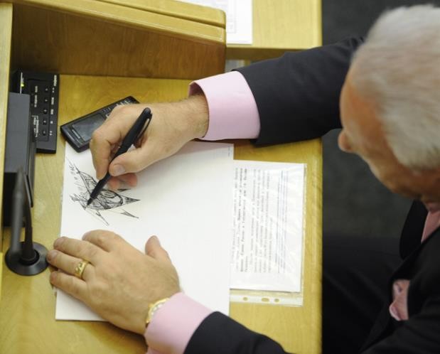 Например можно порисовать госдума, депутаты, жириновский