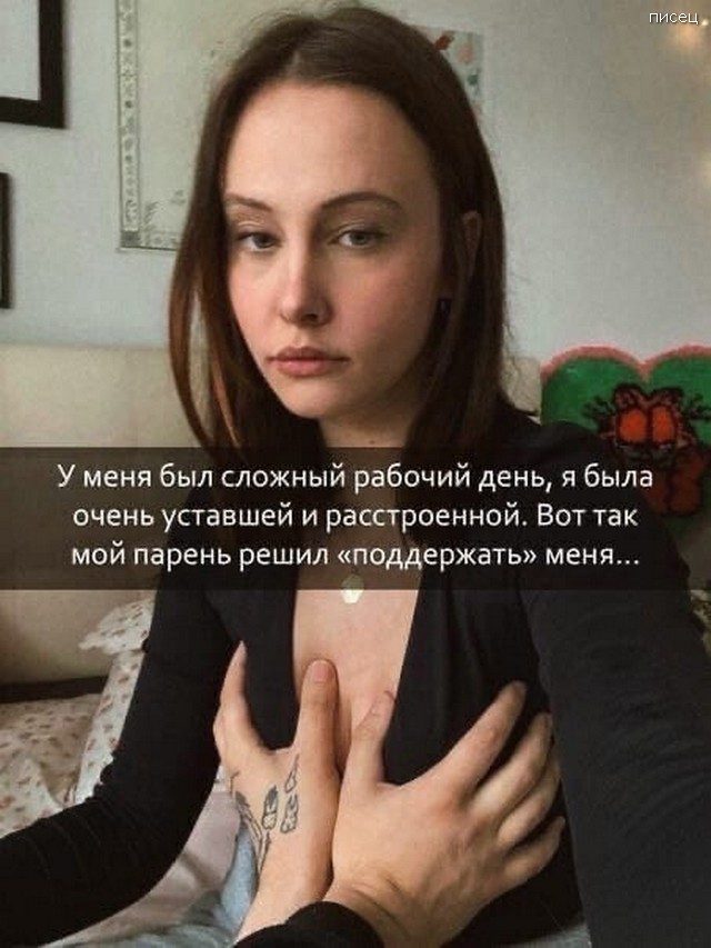 23 женских прикола. Отличное настроение на несколько дней! позитив,смешные картинки,юмор