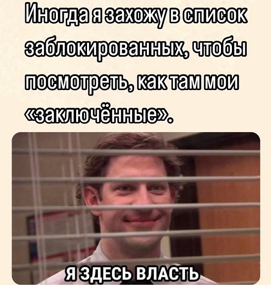 Учите белорусский язык, и вам не надо будет думать: вам звонЯт или звОнят, потому что вам Учите белорусский язык, и вам не надо будет думать: вам звонЯт или звОнят, потому что вам